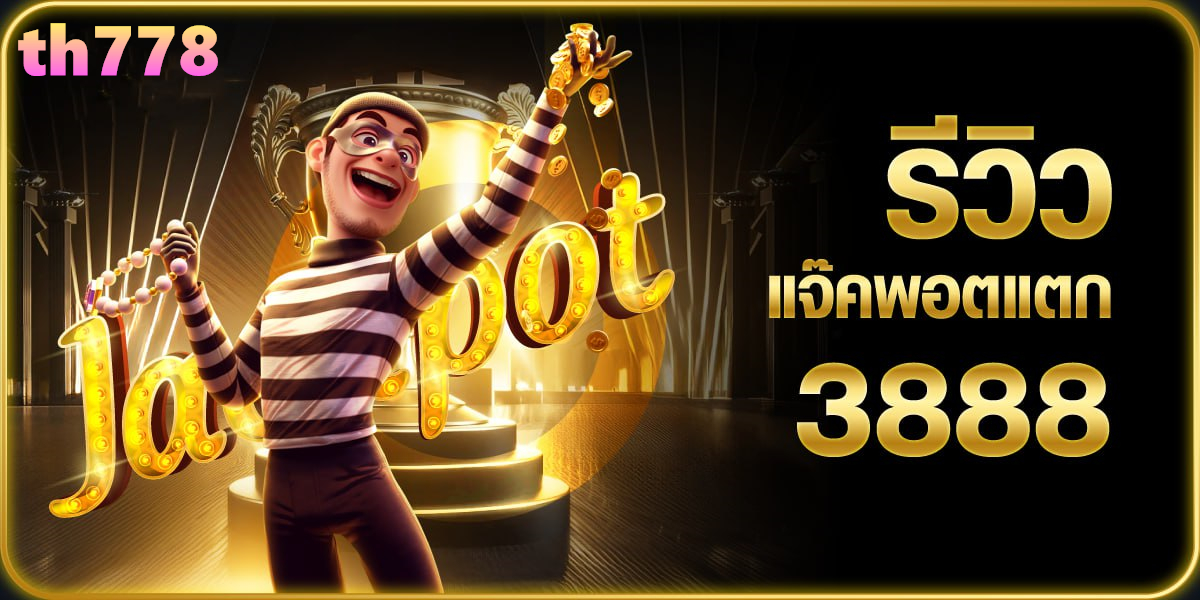 bet333 slot